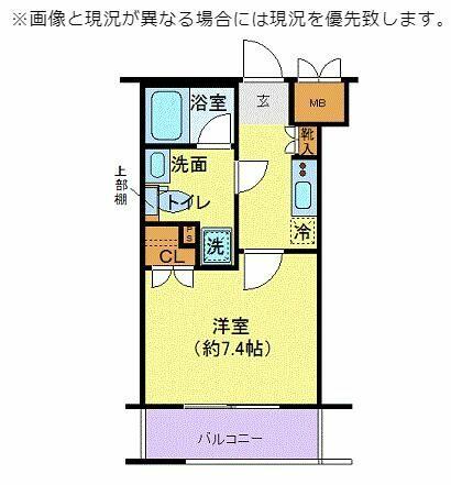 同じ建物の物件間取り写真 - ID:214055853550