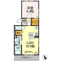 クレスト中野 201 ｜ 静岡県富士市中野（賃貸アパート1LDK・2階・40.05㎡） その2