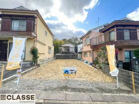 京都府城陽市寺田宮ノ谷