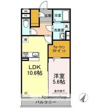 プレセランス牧 202 ｜ 大分県大分市牧１丁目（賃貸アパート1LDK・2階・45.84㎡） その2