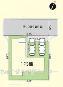 神奈川県相模原市中央区上溝