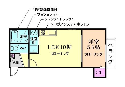 メルクマール石橋 301｜大阪府池田市石橋１丁目(賃貸アパート1LDK・3階・35.15㎡)の写真 その2