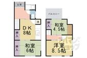 京都市山科区四ノ宮岩久保町 2階建 築55年のイメージ