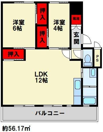 サルヴァトーレ本城 104｜福岡県北九州市八幡西区力丸町(賃貸マンション2LDK・1階・56.17㎡)の写真 その2