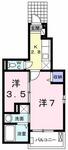 坂戸市緑町 3階建 築13年のイメージ