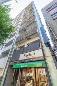 ダイヤモンドマンション西新宿