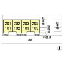 ハニービレッジⅢ 102 ｜ 千葉県鎌ケ谷市新鎌ケ谷２丁目（賃貸アパート1LDK・1階・51.29㎡） その7