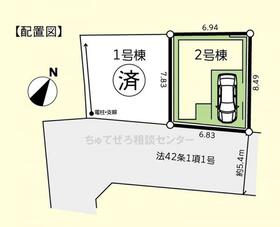神奈川県相模原市南区東林間４丁目