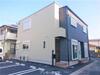遠賀川駅より徒歩72分 1階 築4年7ヶ月の賃貸物件