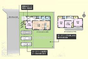 東京都町田市東玉川学園１丁目