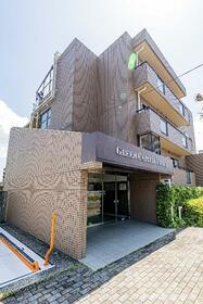 グリーンキャピタル浦賀