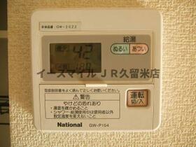 エクセル東合川 205 ｜ 福岡県久留米市東合川２丁目（賃貸アパート1R・2階・29.70㎡） その4