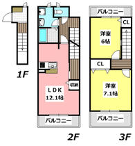 間取り：227082372245