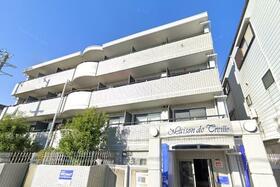 メゾン・ド・トレイユ