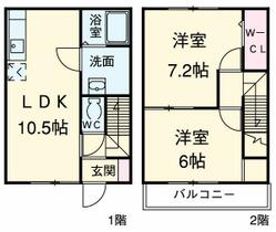 間取り：223032099905