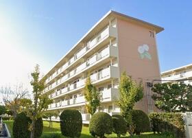 星の原団地７１棟