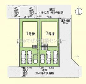 神奈川県相模原市南区新戸