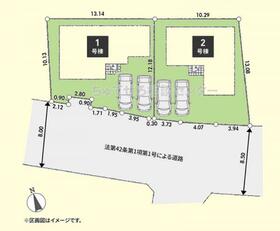 神奈川県相模原市緑区町屋３丁目