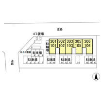 Ｖｅｒｄｅ　Ａ棟 101 ｜ 千葉県印西市西の原３丁目（賃貸アパート1LDK・1階・49.21㎡） その7