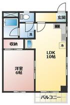 東京都江戸川区中葛西１丁目（賃貸マンション1LDK・2階・40.00㎡） その2