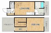 神戸市東灘区森南町1丁目 5階建 築5年のイメージ