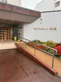 第三ファミール札幌