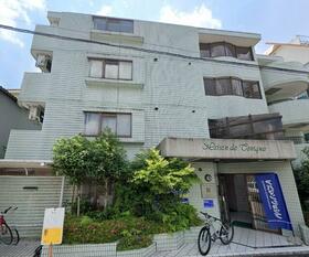 メゾン・ド・トニーク