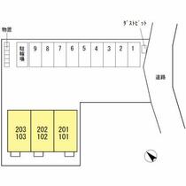 アルタイル藤ノ木 202 ｜ 富山県富山市中間島１丁目（賃貸アパート1LDK・2階・42.13㎡） その3