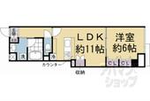 京都市中京区役行者町 5階建 築3年のイメージ