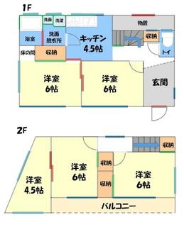 間取り：213140730573