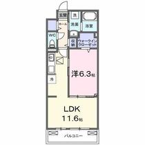 千葉県八千代市高津（賃貸アパート1LDK・1階・42.59㎡） その2