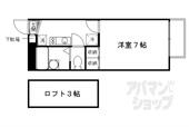 京都市伏見区桃山紅雪町 2階建 築21年のイメージ