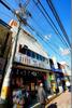 プレザント総持寺 4階 築54年2ヶ月の賃貸物件