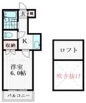 千葉市若葉区西都賀５丁目 2階建 築37年のイメージ