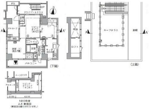 同じ建物の物件間取り写真 - ID:213103555977