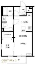 ウインドワード 103 ｜ 埼玉県坂戸市中富町（賃貸マンション1LDK・1階・33.61㎡） その2