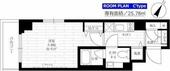 練馬区東大泉１丁目 5階建 築18年のイメージ