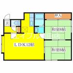 札幌市清田区真栄一条２丁目 2階建 築40年のイメージ