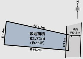 東京都品川区西大井３丁目