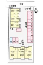 ラ・ルーチェ　１ 202 ｜ 宮崎県宮崎市大字赤江（賃貸アパート1LDK・2階・46.09㎡） その15