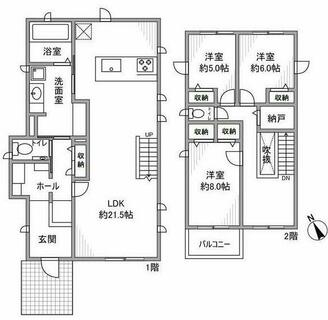 間取り：223039284449