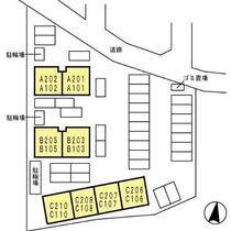 セジュールマーサＣ棟 207 ｜ 宮崎県宮崎市吉村町下り松（賃貸アパート2LDK・2階・55.20㎡） その7