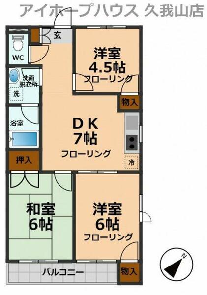 東京都三鷹市井の頭１丁目(賃貸マンション3DK・1階・47.00㎡)の写真 その2