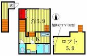 葛飾区青戸５丁目 2階建 築12年のイメージ