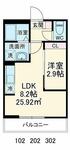 川口市末広1丁目 3階建 新築のイメージ