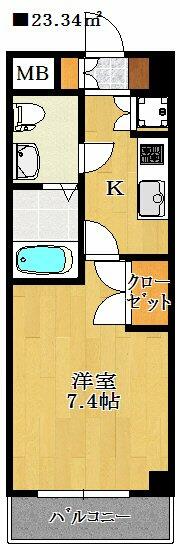 ヴェルト船橋｜千葉県船橋市本町５丁目(賃貸マンション1K・5階・23.34㎡)の写真 その2