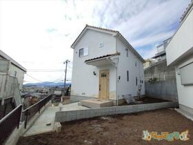 東京都町田市相原町