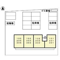 ｉ・パラッツオ 203 ｜ 宮崎県宮崎市大字本郷南方（賃貸アパート1LDK・2階・40.07㎡） その16