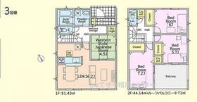 神奈川県相模原市中央区星が丘４丁目