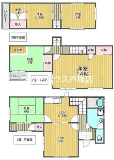 間取り：214068874830